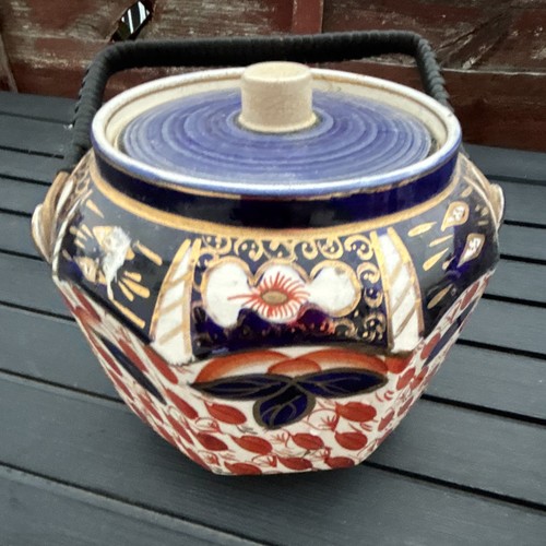 106 vintage octagon china - vintage,